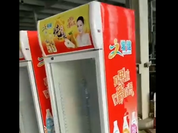 店鋪面陳列視頻