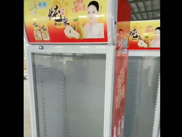 店鋪面陳列視頻