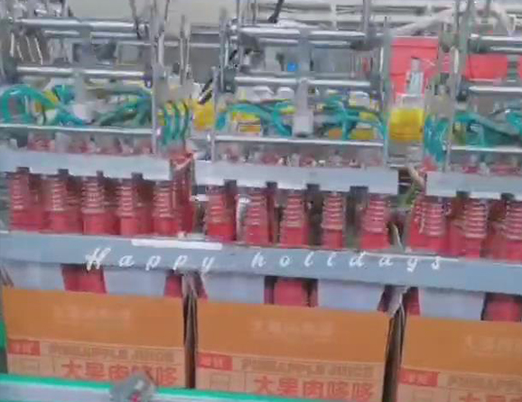 大果肉哆哆生產(chǎn)現(xiàn)場(chǎng)