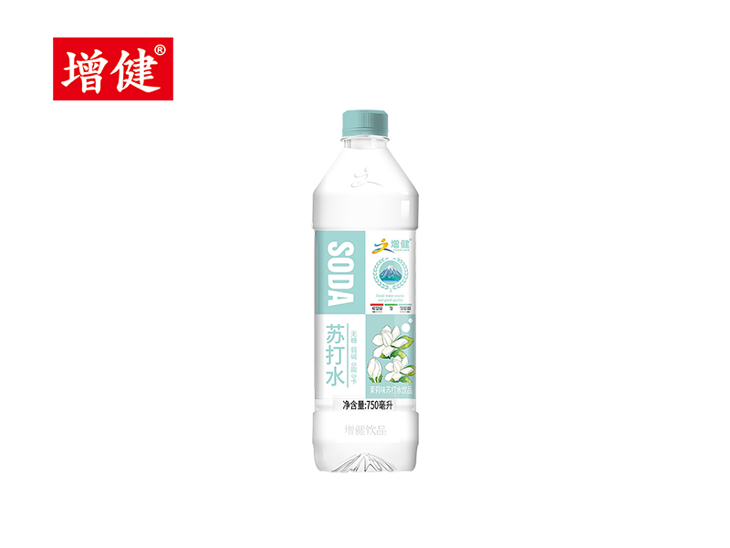 茉莉味蘇打水飲品